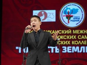 Прошел фестиваль мужских коллективов «Гордость земли родной»