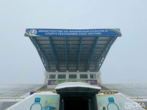 На Играх «Дети Азии-2024» будет применено новейшее оборудование звука и света