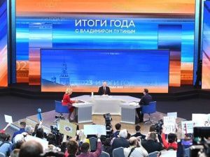 Федеральные и региональные органы власти начали отработку поручений Президента, данных в ходе Прямой линии