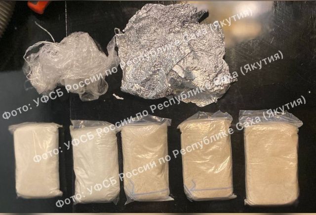 Преступная сеть наркоторговцев с филиалами в шести регионах разоблачена в Якутии: у главаря нашли 27 млн рублей