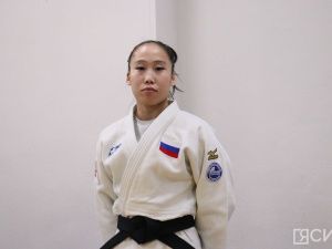 Якутская дзюдоистка Аина Моисеева намерена попасть на чемпионат мира и Олимпиаду 2028 года