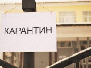 Кремль: обсуждений возвращения карантина сейчас нет