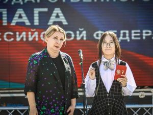 Стартовал фестиваль организаторов отдыха детей и их оздоровления «Сахалето с Движением первых»