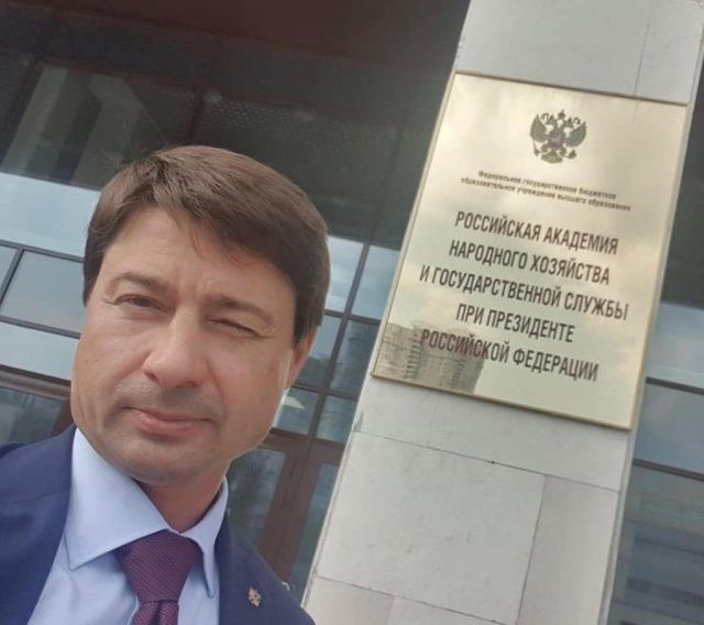 Диплом Владимира Федорова, выданный Академией труда, признан недействительным