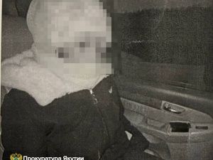 18-летняя закладчица получила реальный срок 