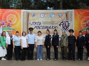 «Путь Росомахи»: в Якутске подростки прошли школу мужества и единства