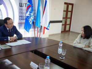 Глава Якутии провел прием граждан в региональной общественной приемной партии «Единая Россия»