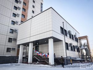 В Якутске открыли культурно-спортивный реабилитационный комплекс для слепых