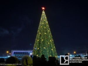 На фестивале «Зима начинается с Якутии» планируют провести около 80 мероприятий