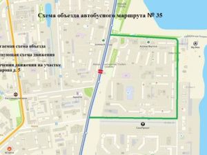 В Якутске на отрезке улицы Хабарова на полтора месяца будет ограничено движение транспорта