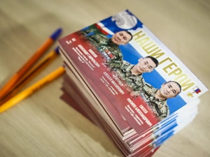 Герои России провели встречу «Разговор о важном.Наши герои!»