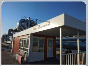 В Якутске некоторые теплые остановки закрыты для проведения технического обслуживания и ремонтных работ