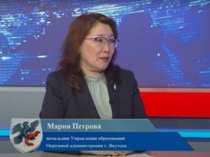 Как пройдет государственная итоговая аттестация выпускников в Якутске?