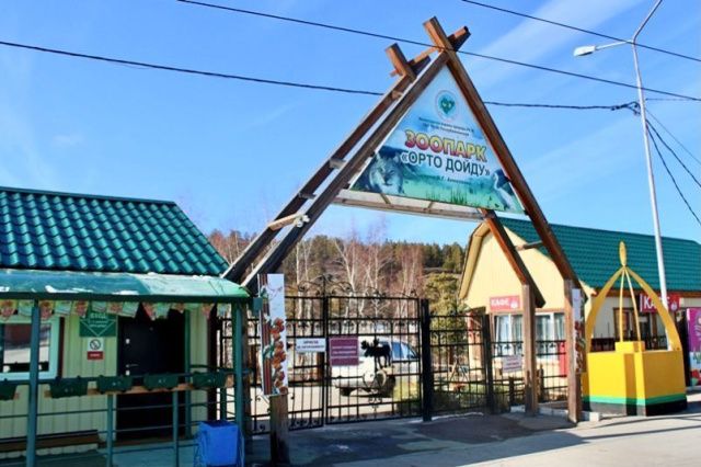 Якутский зоопарк «Орто Дойду» возобновил работу после разрушительного урагана