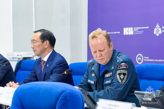 В 5 утра в Якутии стартовала Всероссийская тренировка по гражданской обороне