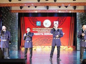 Второй республиканский фестиваль-конкурс «Гордость земли родной»