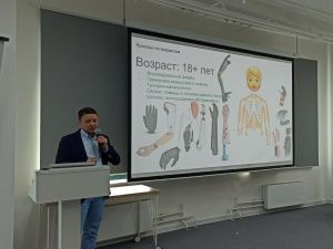 В Якутии продолжается реабилитация людей с ограниченными возможностями с помощью бионических протезов рук