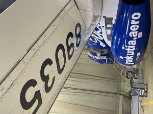 Воздушное судно SSJ-100 (RA 89035) авиакомпании «Якутия»  снова в эксплуатации