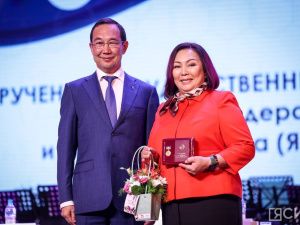 Педагогам Якутии вручили высокие государственные награды