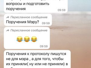 Коммерс, знай свое место, государство тебе ничего не должно, это ты всем должен! 