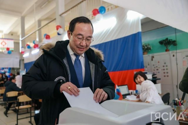 Айсен Николаев проголосовал на выборах президента России