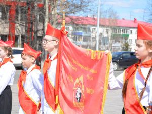 Пионер — звучит гордо!