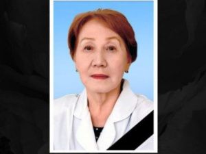 Памяти заслуженного врача Якутии