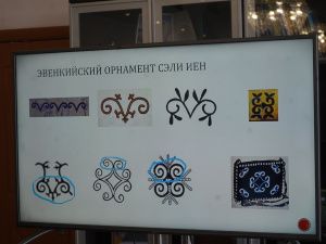 В рамках Декады родных языков состоялась лекция тунгусоведа Александра Варламова