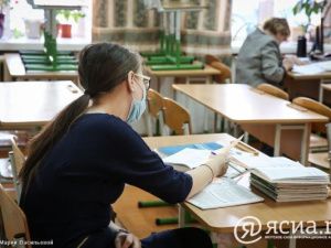 Якутская школьница в течение четырех лет будет получать грант Владимира Путина