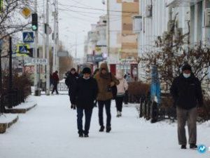 В Якутске в выходные похолодает до минус 20 градусов