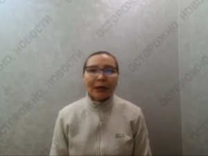 Верховный суд смягчил приговор воспитателю школы-интерната в Якутске Валентине Федоровой