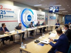 На площадке штаба общественной поддержки «Единой России» приняли «Цифровой манифест»