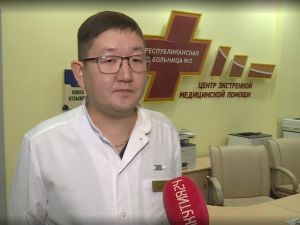 РБ№2-ЦЭМП: пострадавшим на пожаре оказывается вся необходимая медицинская помощь в полном объёме