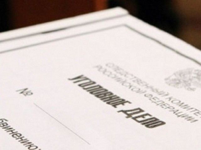 Пересмотрен приговор в отношении бывшего директора психоневрологического интерната