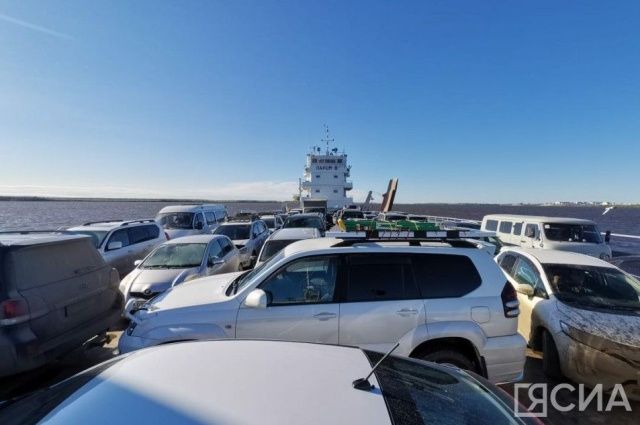 Оперативная информация по работе паромов