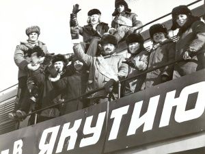 "Железные дороги Якутии" поздравляют с юбилеем Комсомола!