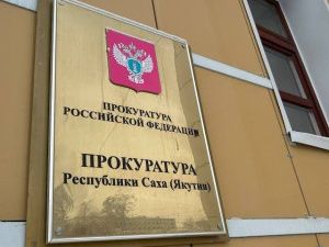 Страшная трагедия: Погиб младенец