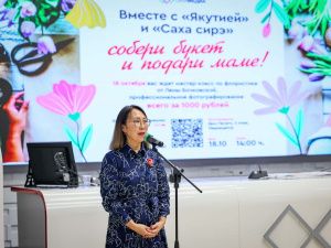 В Якутске прошел мастер-класс «Букет для мамы» в честь Дня матери в республике