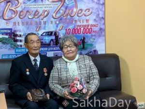 Якутский пенсионер до сих пор не получил квартиру, выигранную в новогоднем розыгрыше "Вечер чудес с Леонидом Якубовичем"