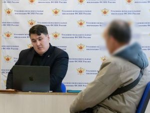 В рамках пробации проведено правовое консультирование осужденных без изоляции от общества