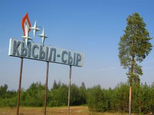 Роспотребнадзор: Качество водопроводной питьевой воды создает угрозу жизни и здоровью населения