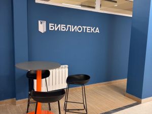 Архитектура и дизайн дополнительного здания Мархинской СОШ №1