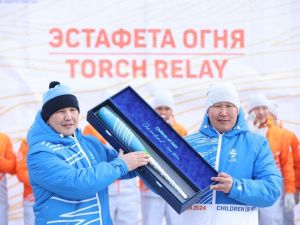 В Якутии стартовала эстафета огня VIII игр «Дети Азии»