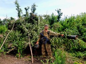 Участник СВО - сотрудник спецназа «Белый медведь» награжден Госнаградой