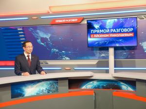 Якутия и Запорожская область работают над совместным проектом в кино 