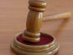 Суд прекратил спор, инициированный Сбербанком из-за долга ЯТЭК