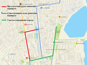 О перекрытии улиц 5 марта в Якутске