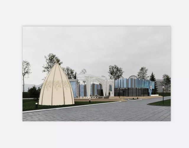 Долг в 22 миллиона рублей висел на ГАУ «Конгресс-центр Якутия» перед двумя предприятиями за участие в ВЭФ