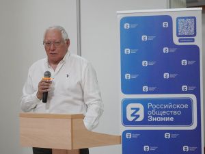 Лекция Александра Кугаевского о развитии Севера и Арктики