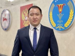 Новое назначение